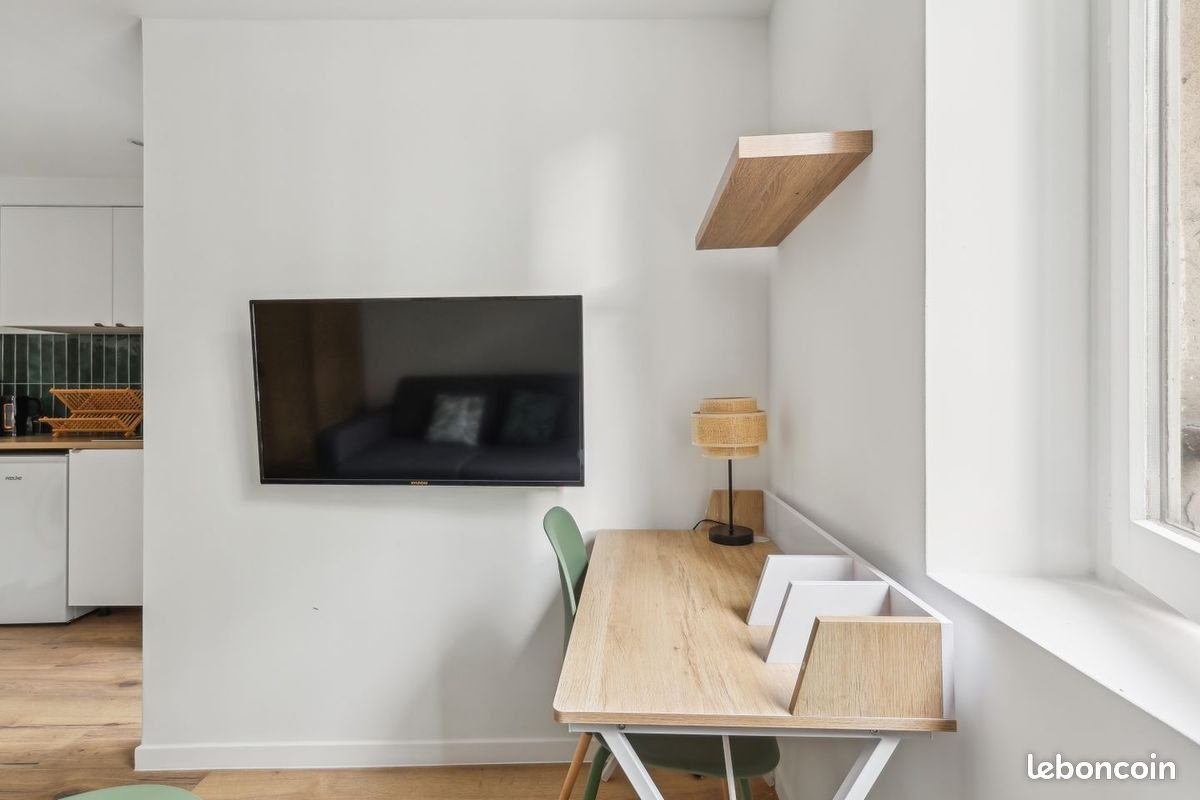 Appartement à louer, 20m², Gennevilliers
