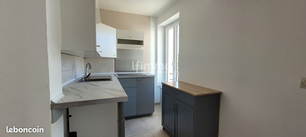 Appartement à vendre, 43m², Claye-Souilly