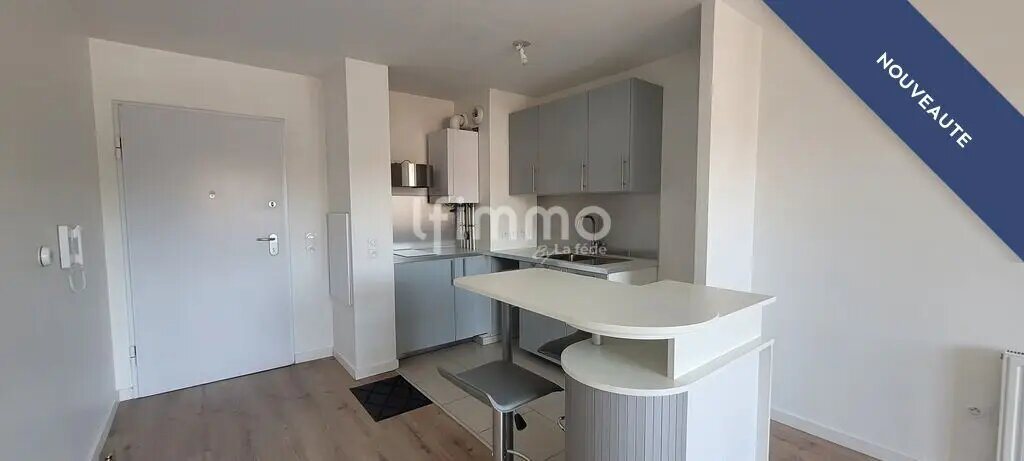 Appartement à vendre, 45m², Livry-Gargan