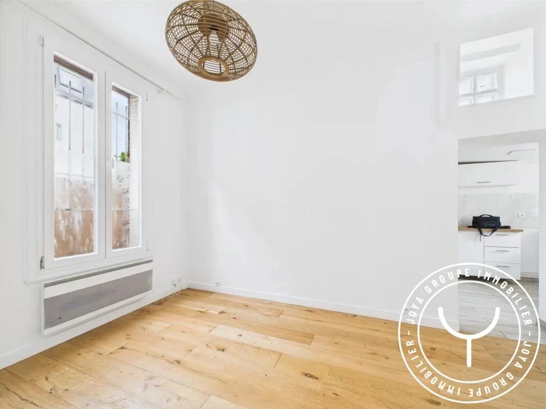 Appartement à louer, 20m², Vitry-sur-Seine