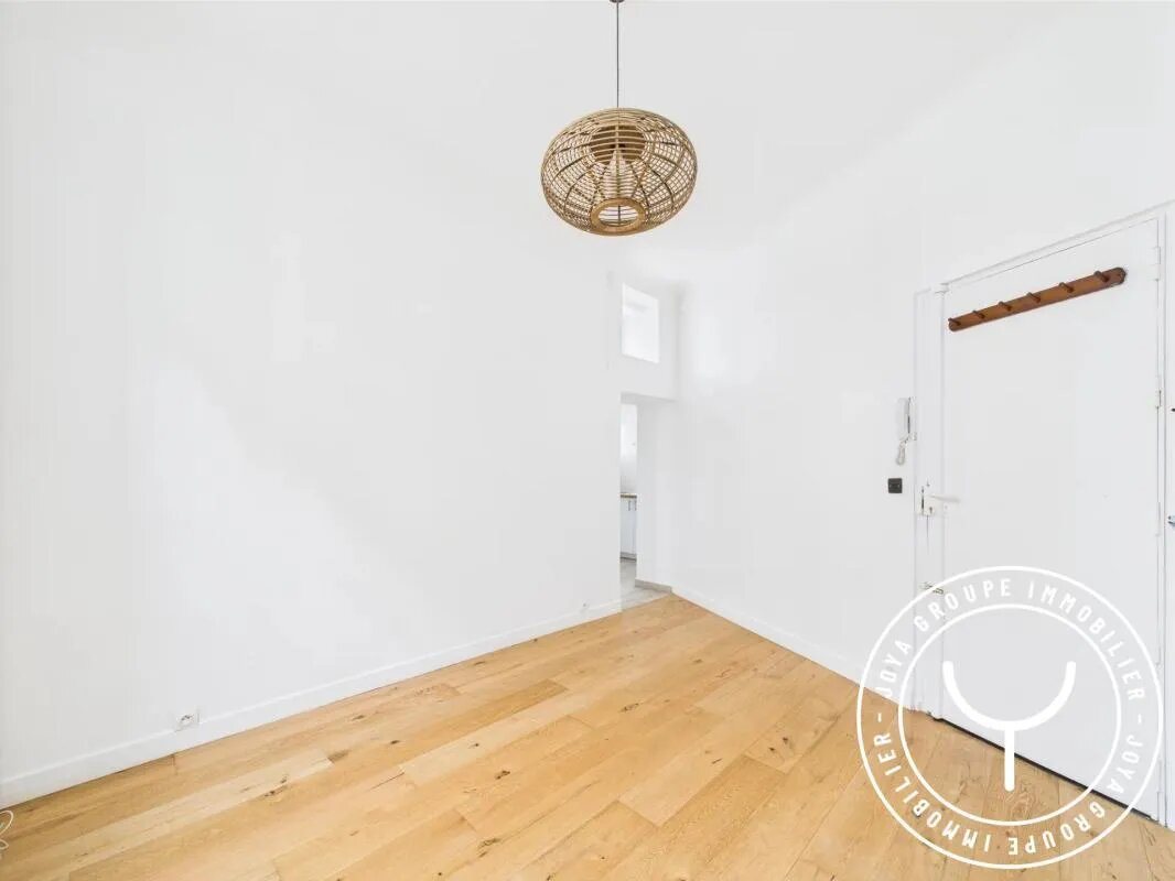 Appartement à louer, 20m², Vitry-sur-Seine
