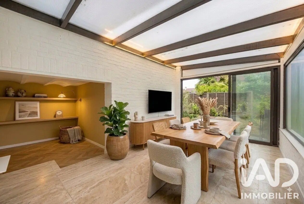Appartement à vendre, 71m², Rueil-Malmaison
