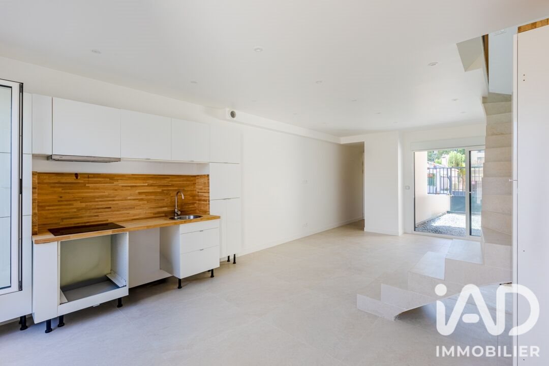 Maison à vendre, 65m², Colombes