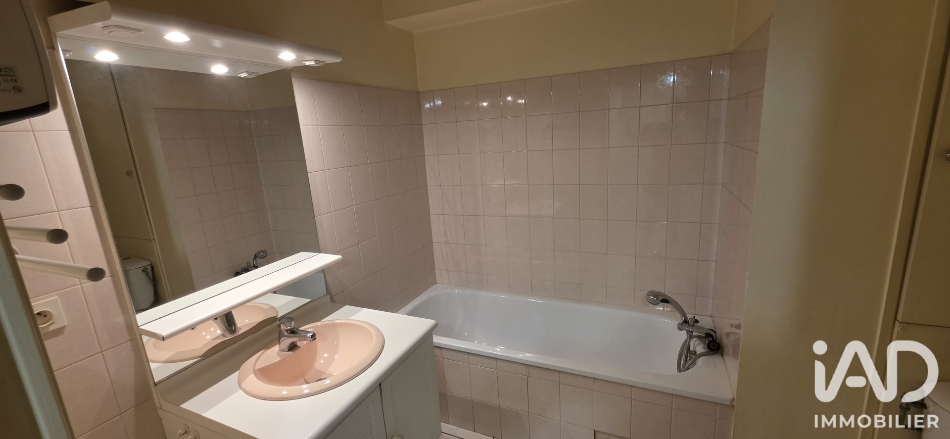 Appartement à vendre, 38m², Grenoble
