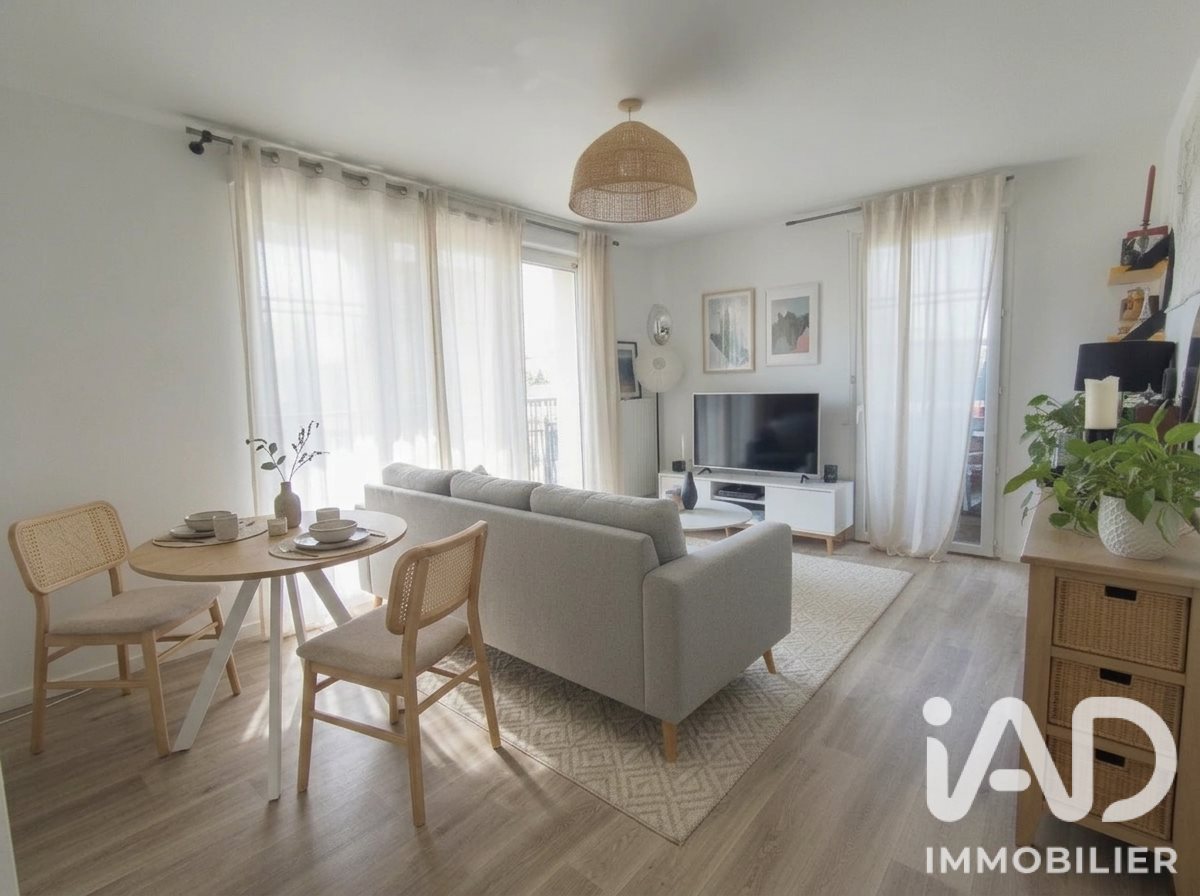 Appartement à vendre, 62m², Bouguenais