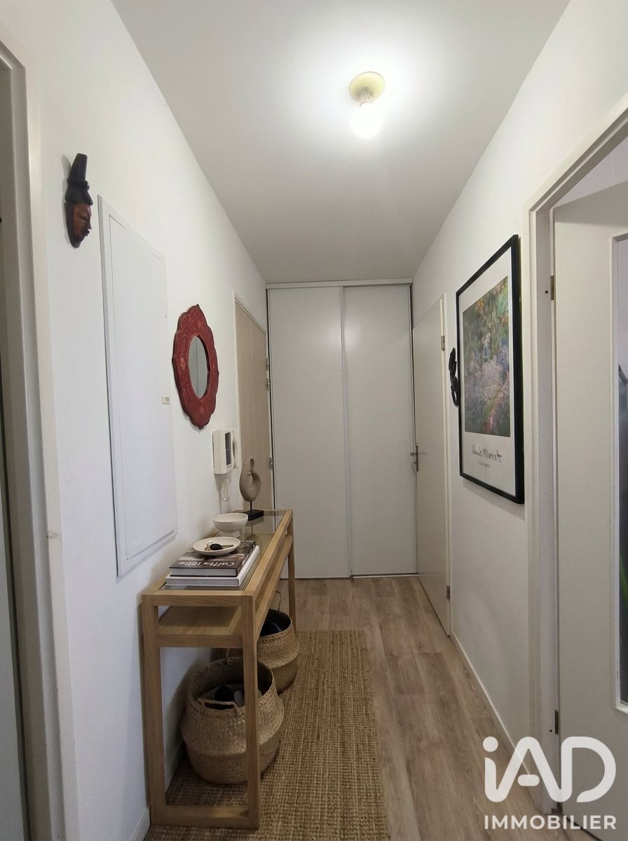 Appartement à vendre, 62m², Bouguenais