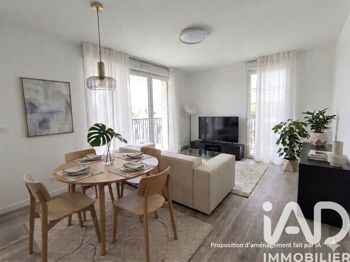 Appartement à vendre, 62m², Bouguenais