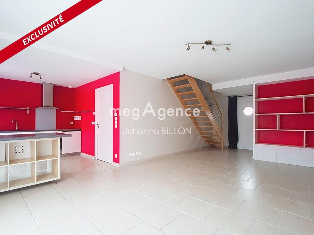Maison à vendre, 82m², Ballan-Miré