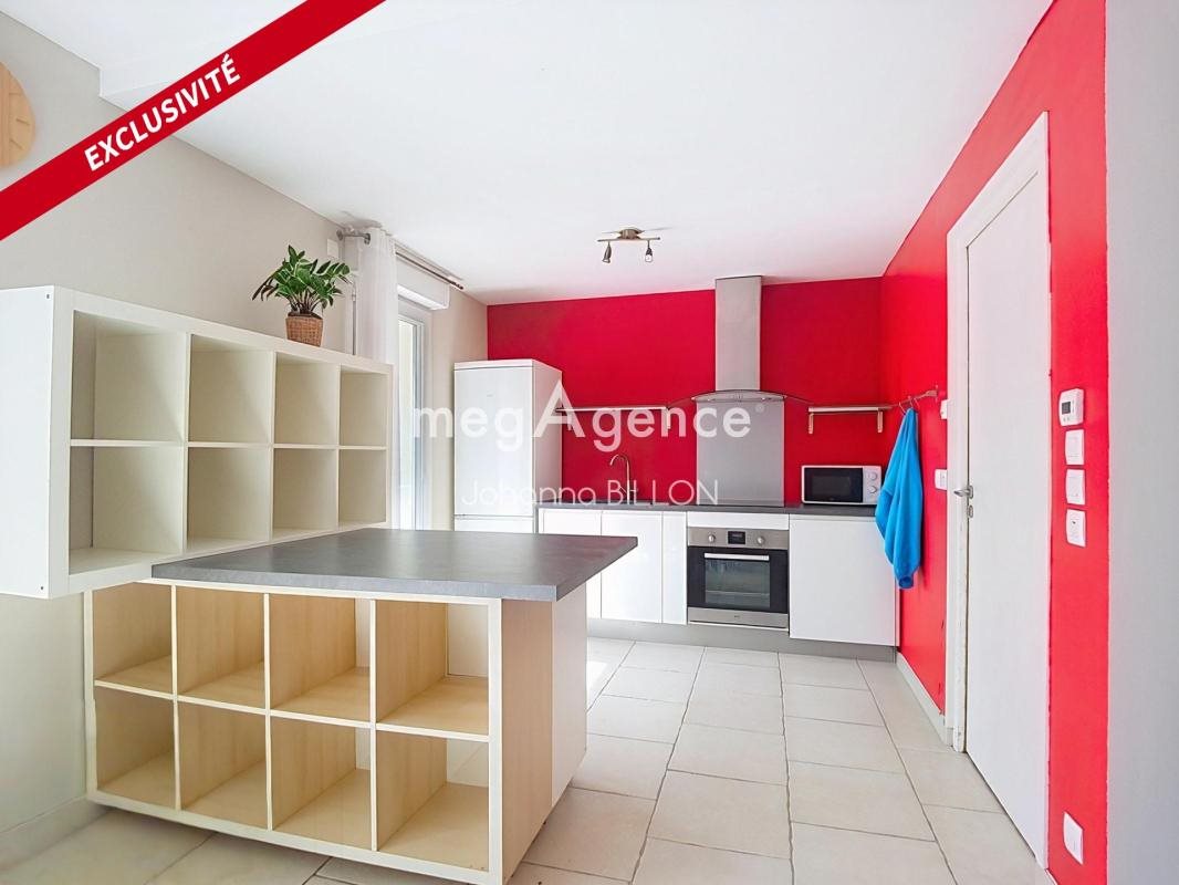 Maison à vendre, 82m², Ballan-Miré