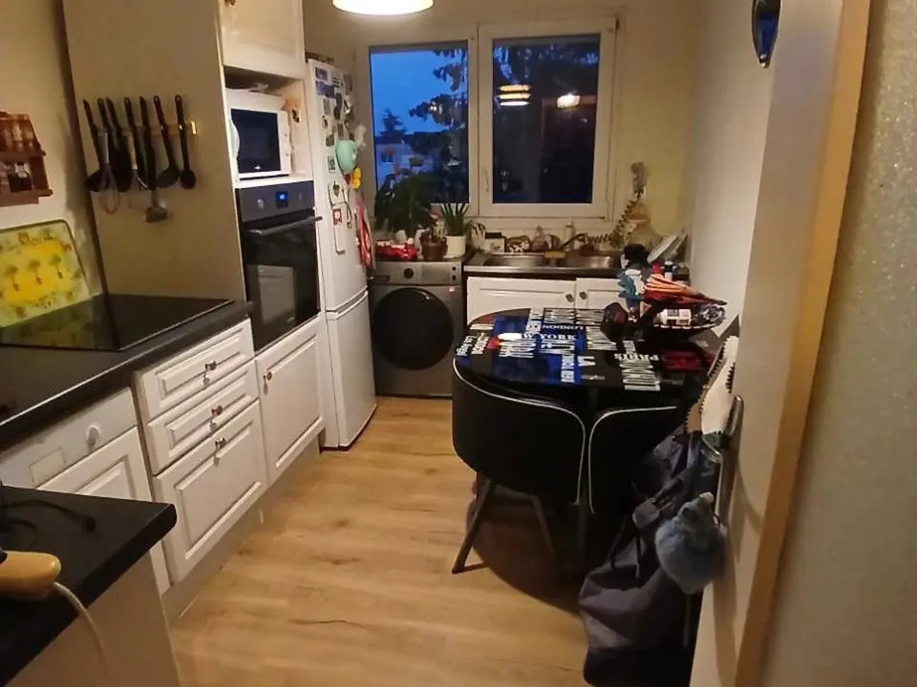 Appartement à vendre, NaNm², Saint-Sébastien-sur-Loire