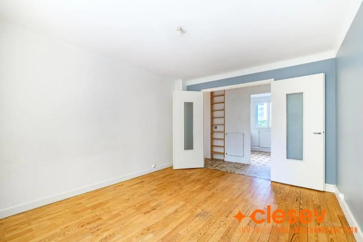 Appartement à vendre, 53m², Oullins