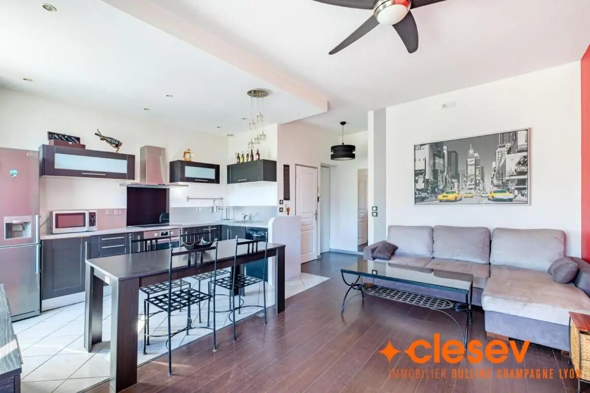 Appartement à vendre, 38m², Oullins