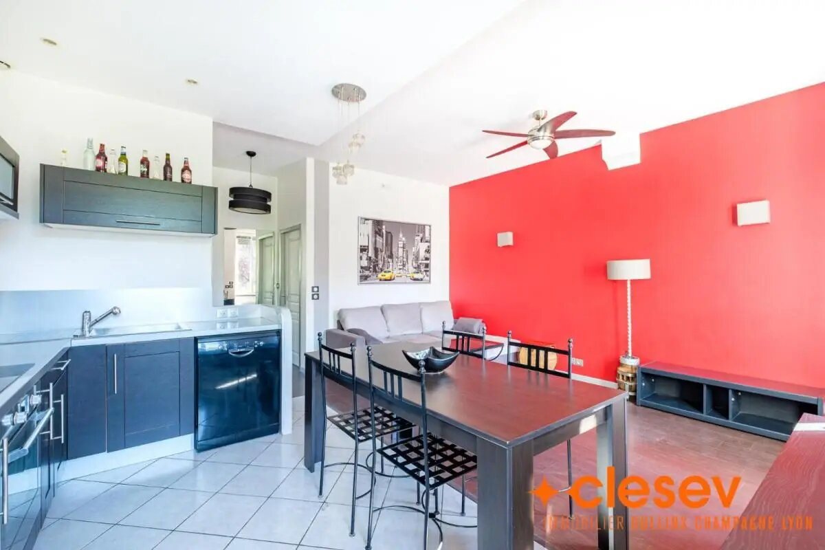 Appartement à vendre, 38m², Oullins