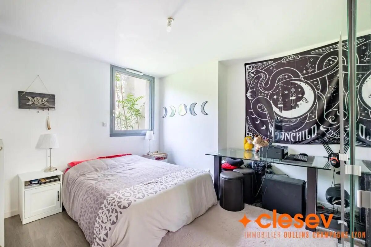 Appartement à vendre, 35m², Villeurbanne