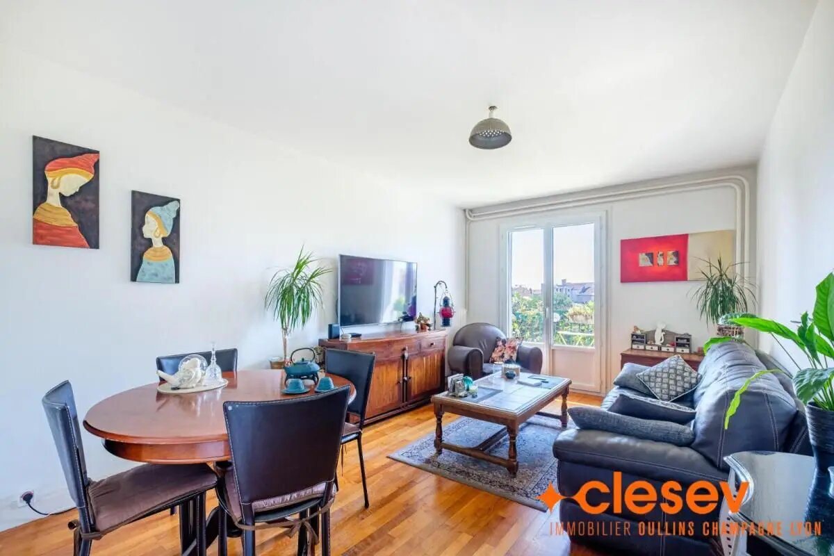 Appartement à vendre, 57m², Oullins