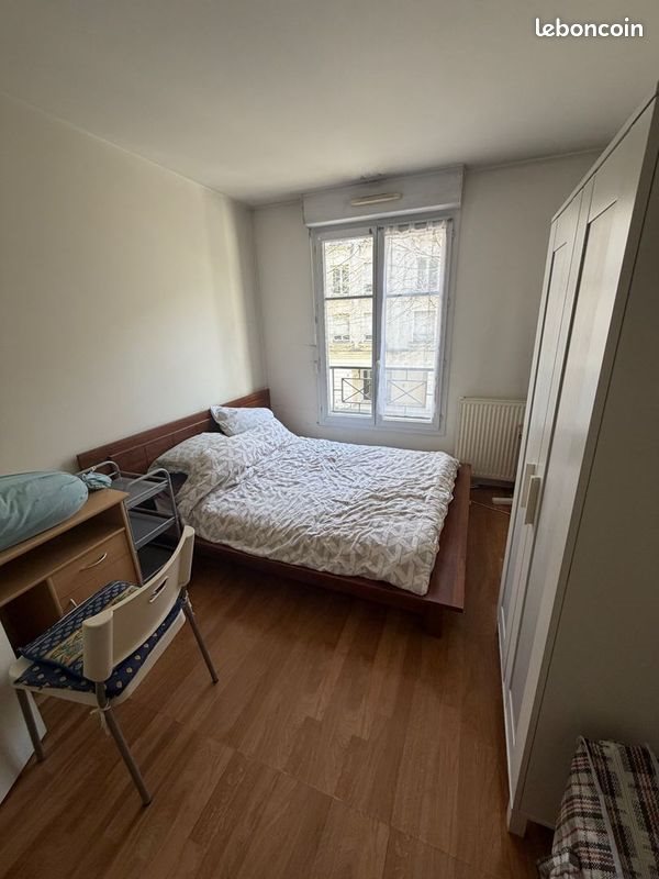 Appartement à louer, 80m², Bussy-Saint-Georges