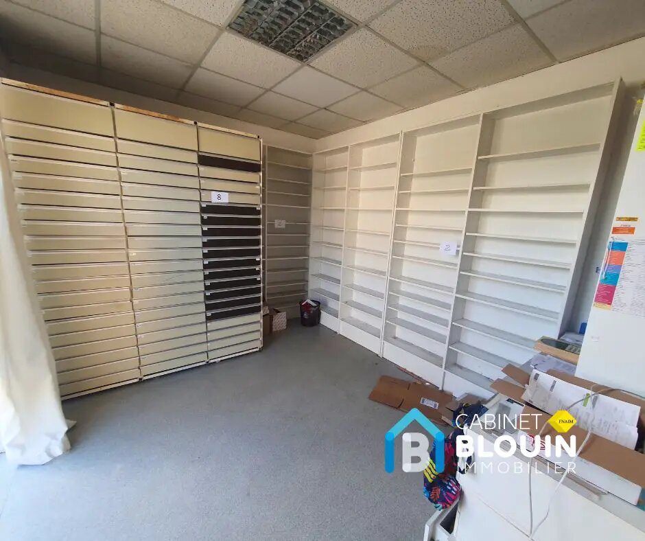 Maison à vendre, 208m², Notre-Dame-des-Landes