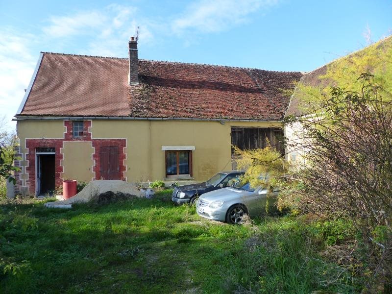 Maison à vendre, 60m², Neuvy-Sautour