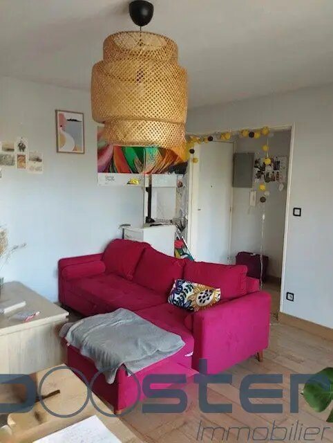 Appartement à louer, 44m², Toulouse