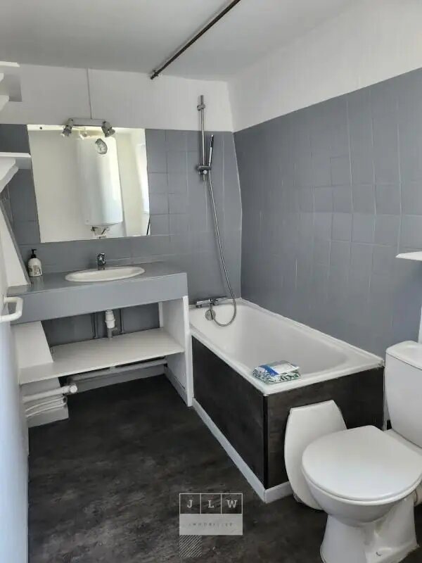 Appartement à louer, 43m², Lille
