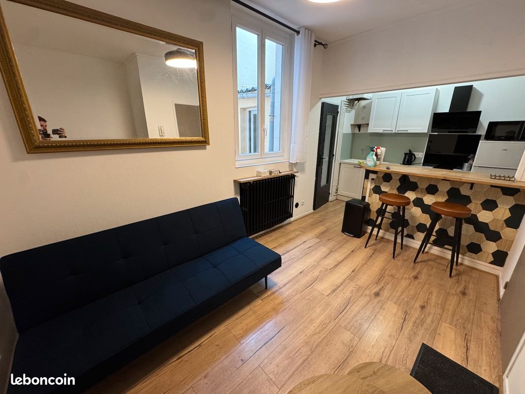 Appartement à vendre, 32m², Poitiers