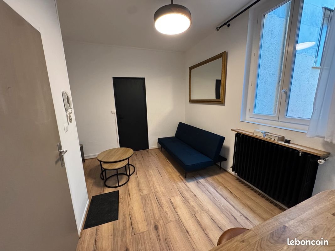 Appartement à vendre, 32m², Poitiers