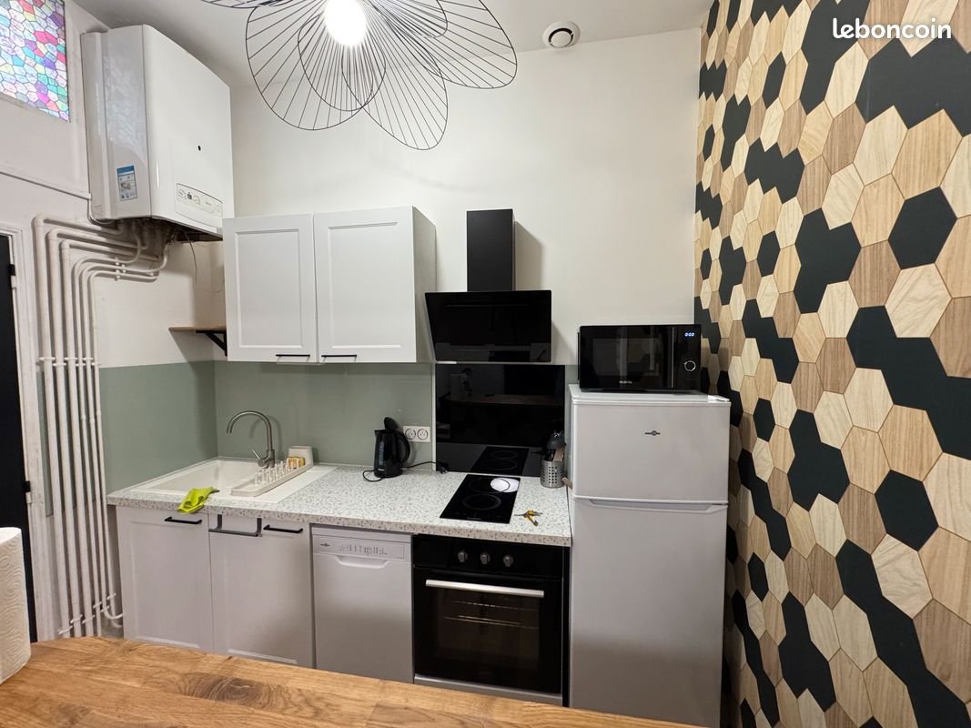 Appartement à vendre, 32m², Poitiers