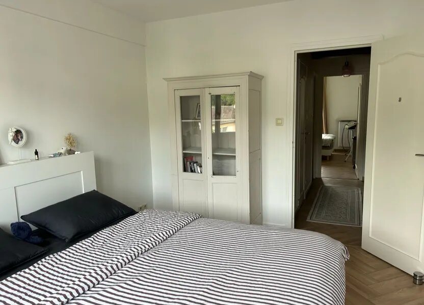 Appartement à vendre, 74m², Champigny-sur-Marne