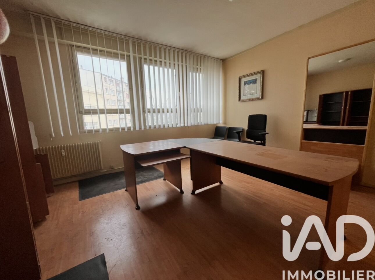 Appartement à vendre, 21m², Troyes