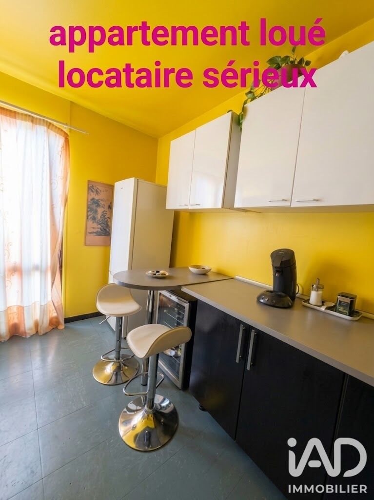 Appartement à vendre, 48m², Troyes