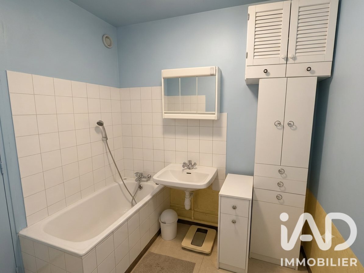 Appartement à vendre, 48m², Troyes