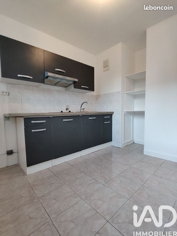 Appartement à vendre, 36m², Les Ulis
