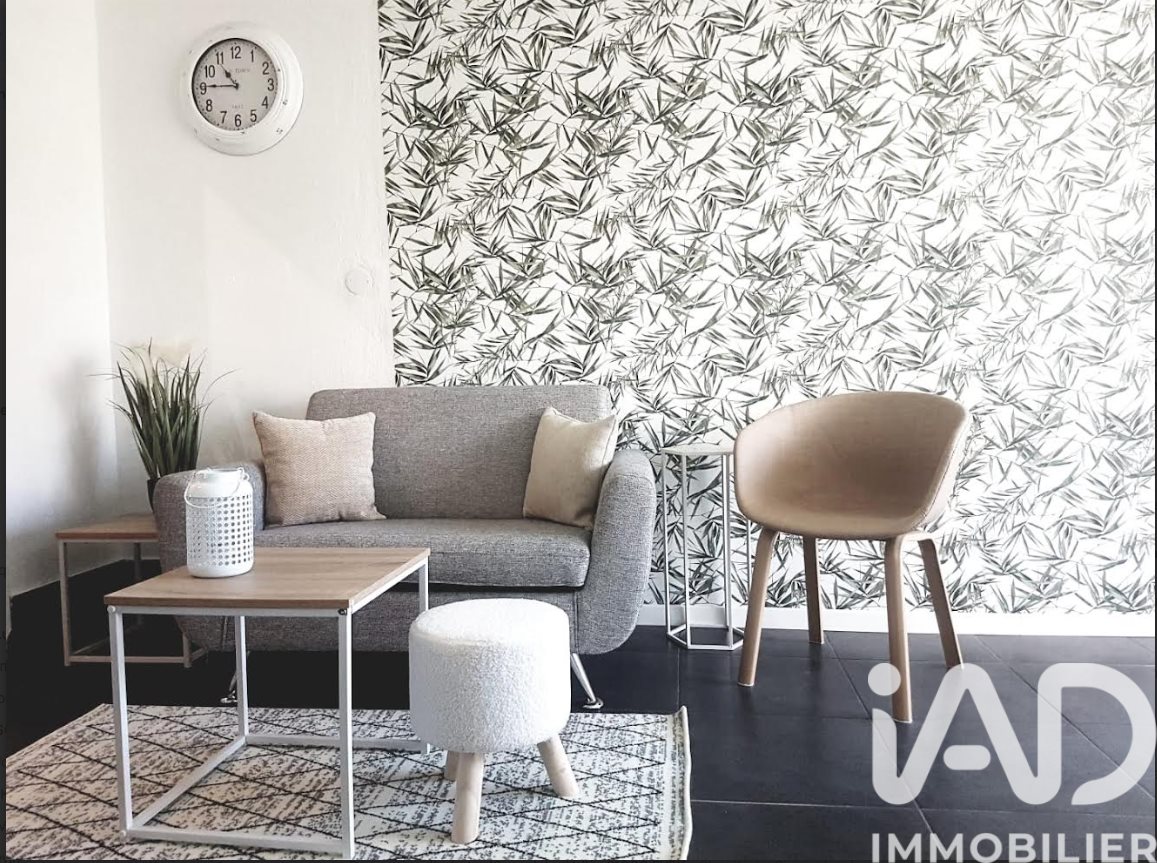 Appartement à vendre, 93m², Evry