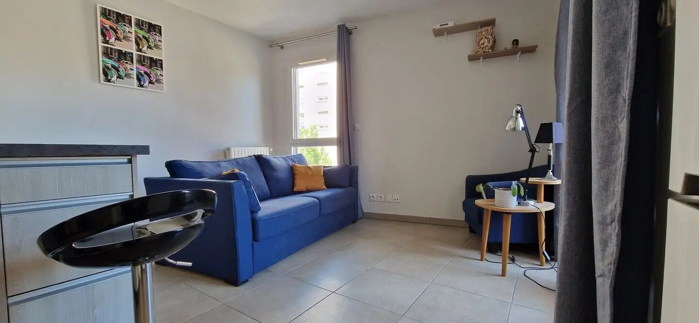 Appartement à vendre, 39m², Villeurbanne