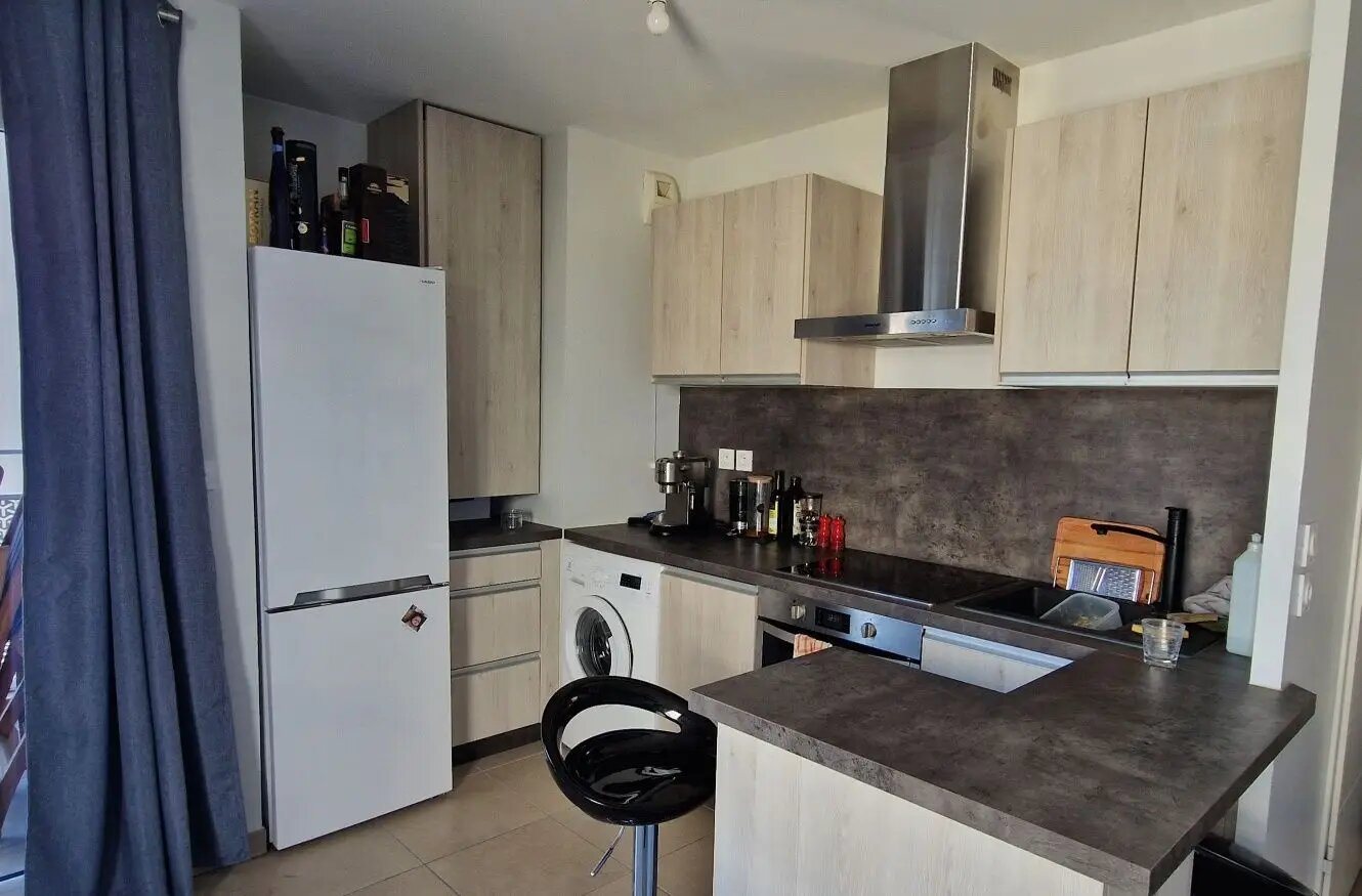 Appartement à vendre, 39m², Villeurbanne