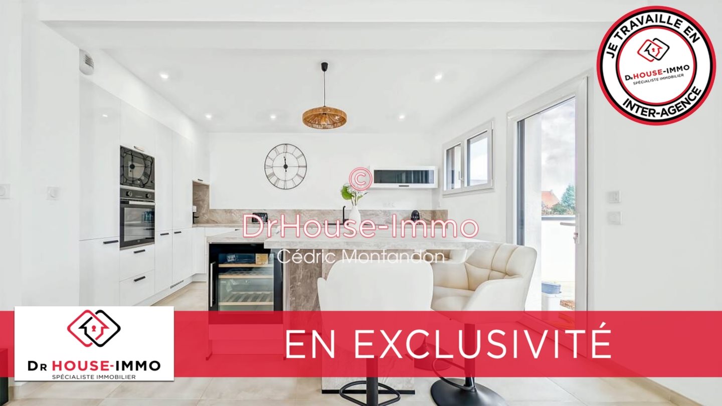Maison à vendre, 142m², Cresserons