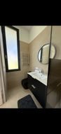 Appartement à louer, 20m², Villeurbanne