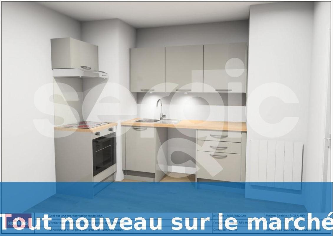 Appartement à louer, 46m², Valenciennes