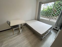 Appartement à louer, 14m², Montpellier