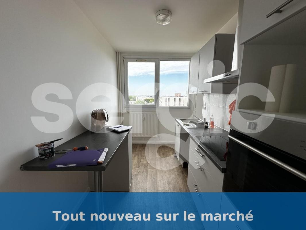 Appartement à louer, 49m², Wattignies