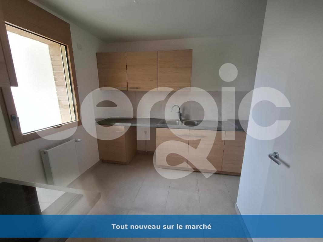 Appartement à louer, 84m², Orly