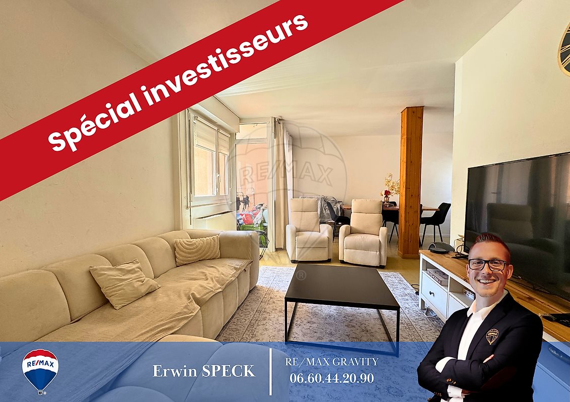 Appartement à vendre, 84m², Cluses