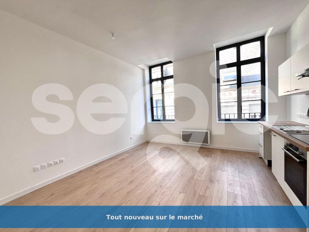 Appartement à louer, 47m², Arras