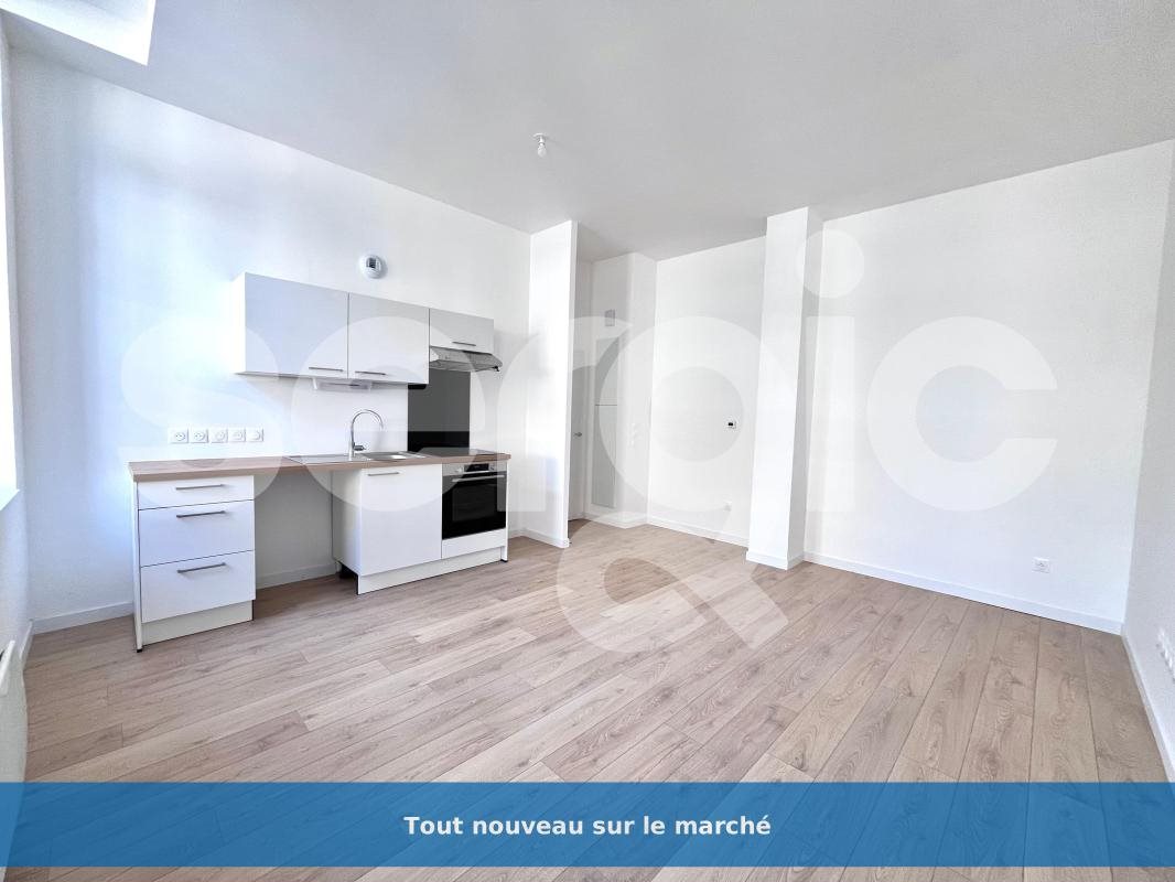 Appartement à louer, 47m², Arras