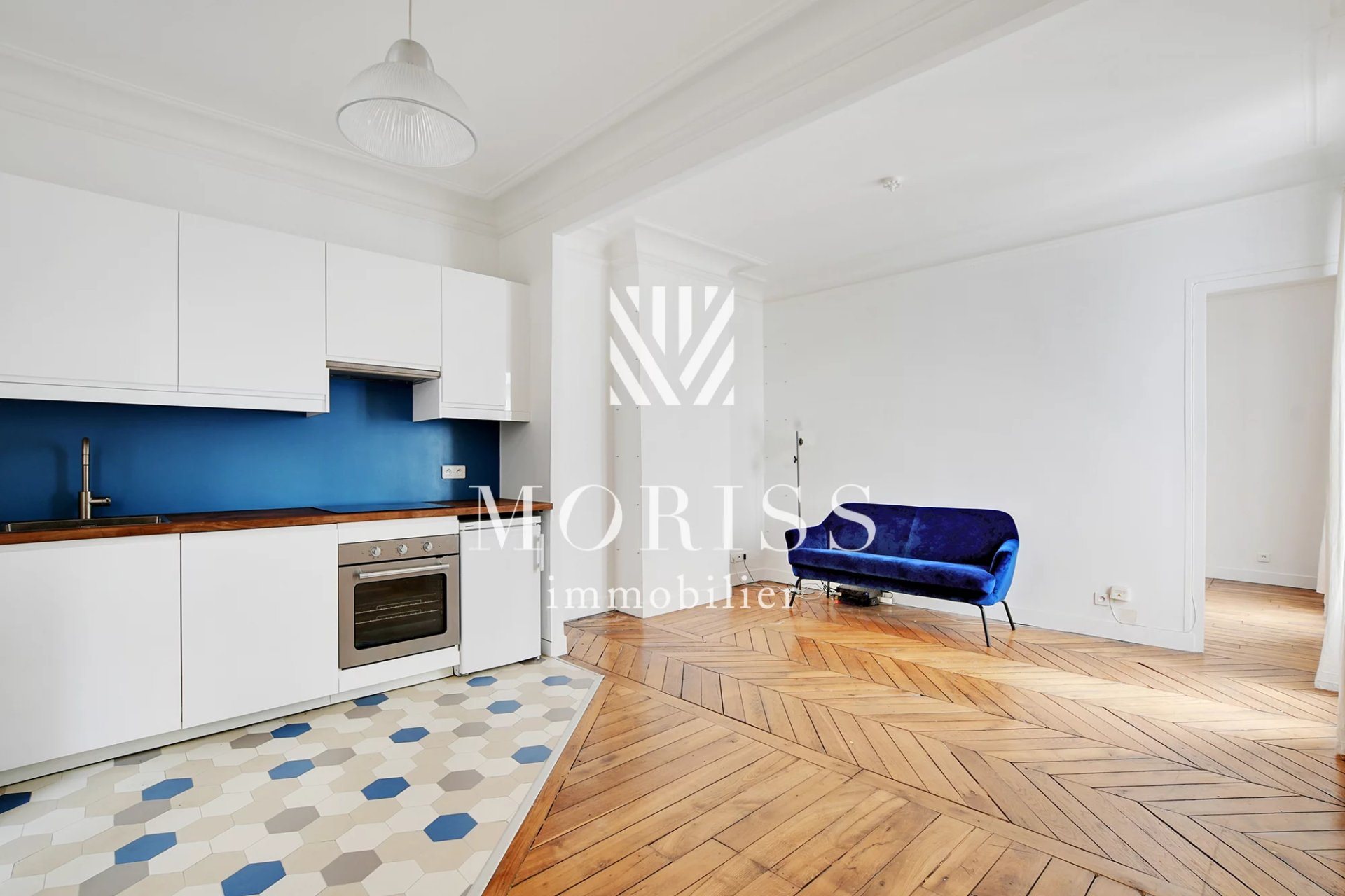 Appartement à vendre, 46m², Vincennes