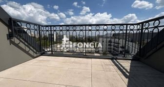 Appartement à louer, 43m², Sartrouville
