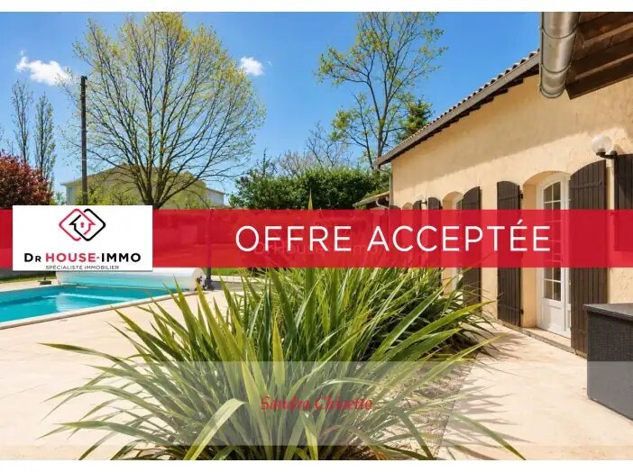 Maison à vendre, 152m², Rauzan