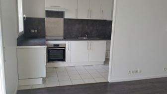 Appartement à louer, 43m², Cergy