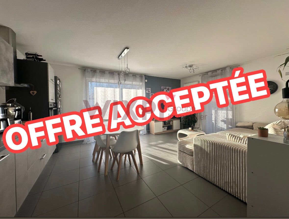 Appartement à vendre, 1m², Aime