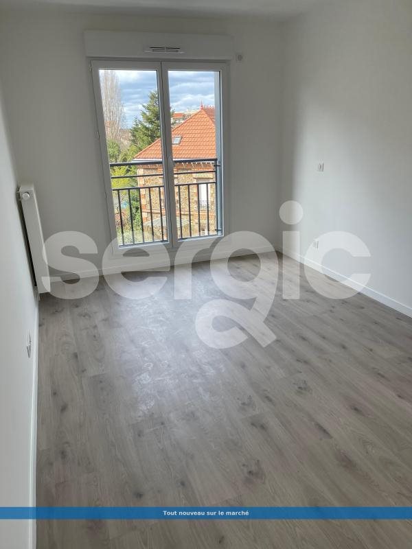 Appartement à louer, 57m², Aulnay-sous-Bois